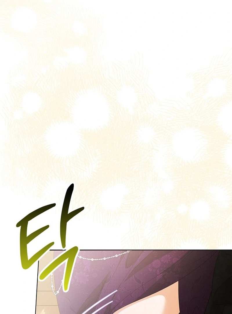 Sub Male Lead, Come to My Bed Chapter 6 - page 48