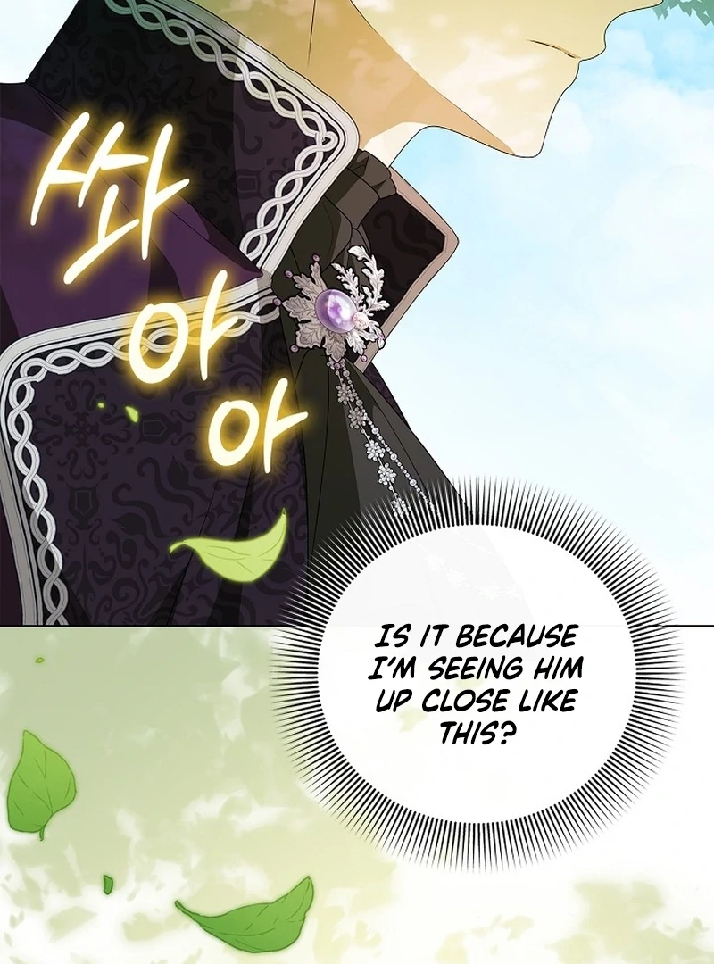 Sub Male Lead, Come to My Bed Chapter 6 - page 70