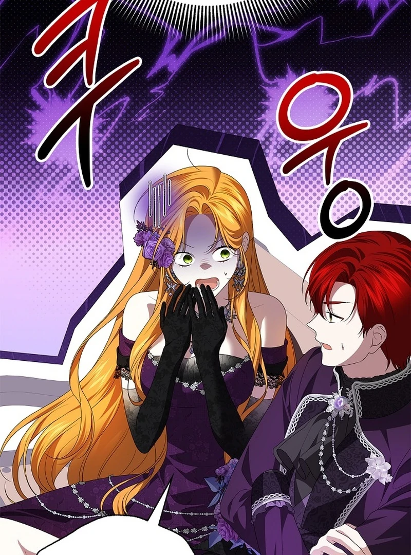 Sub Male Lead, Come to My Bed Chapter 6 - page 73