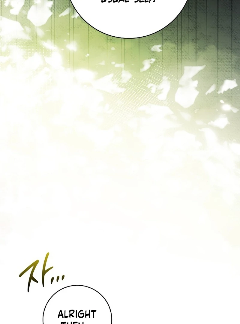 Sub Male Lead, Come to My Bed Chapter 6 - page 90