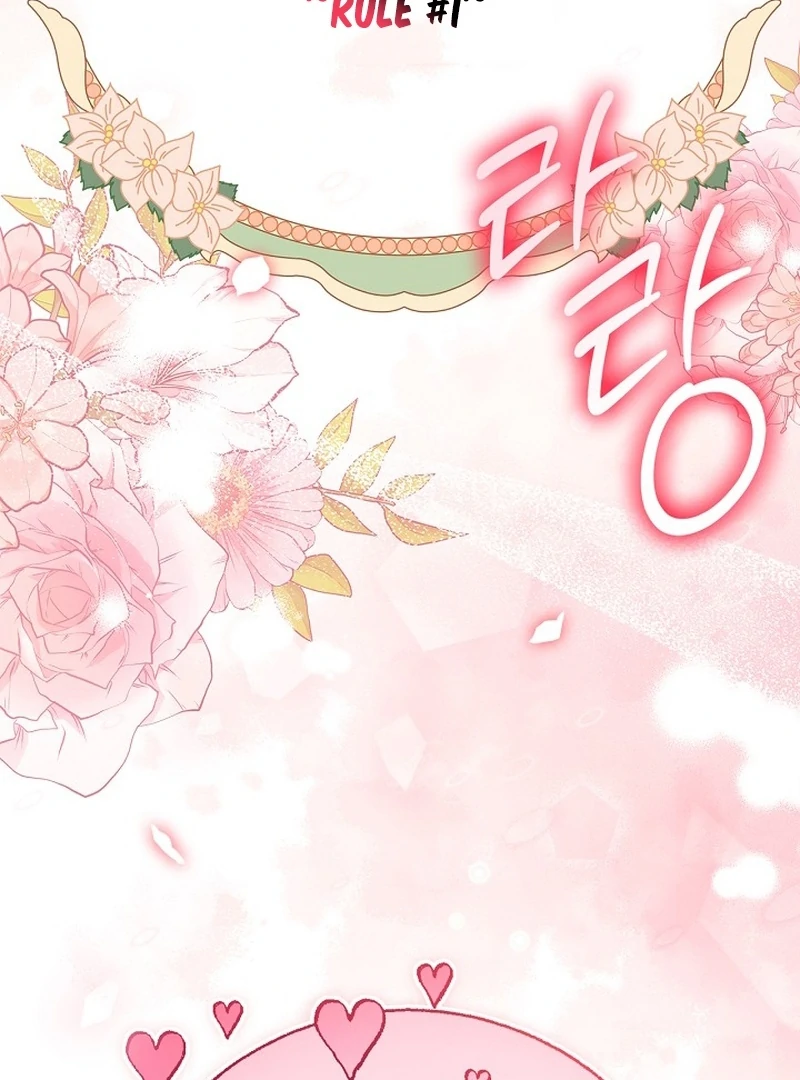 Sub Male Lead, Come to My Bed Chapter 6 - page 96