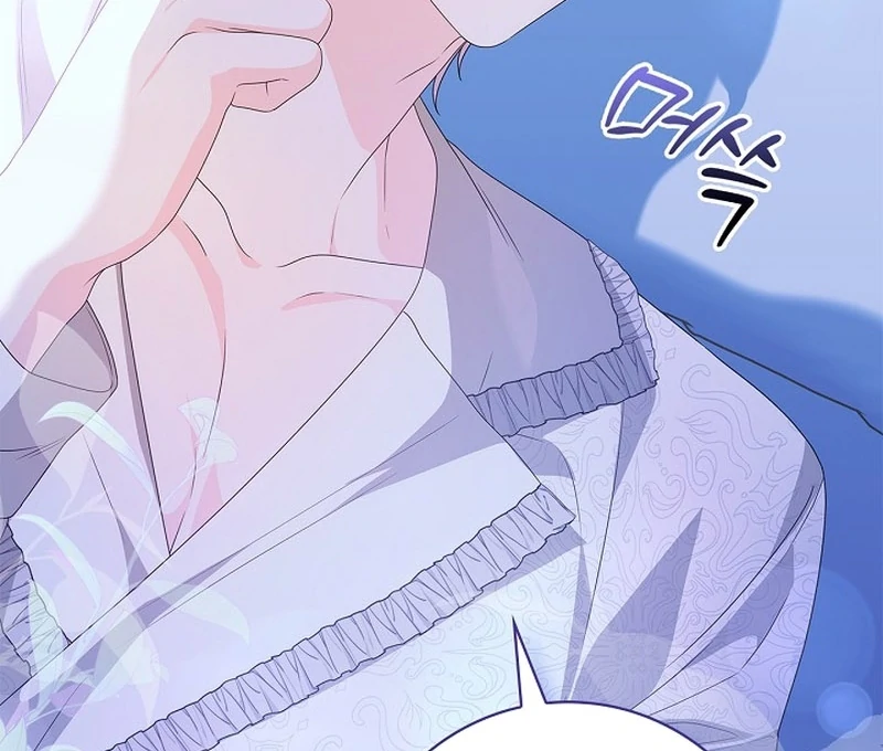 Sub Male Lead, Come to My Bed Chapter 7 - page 103