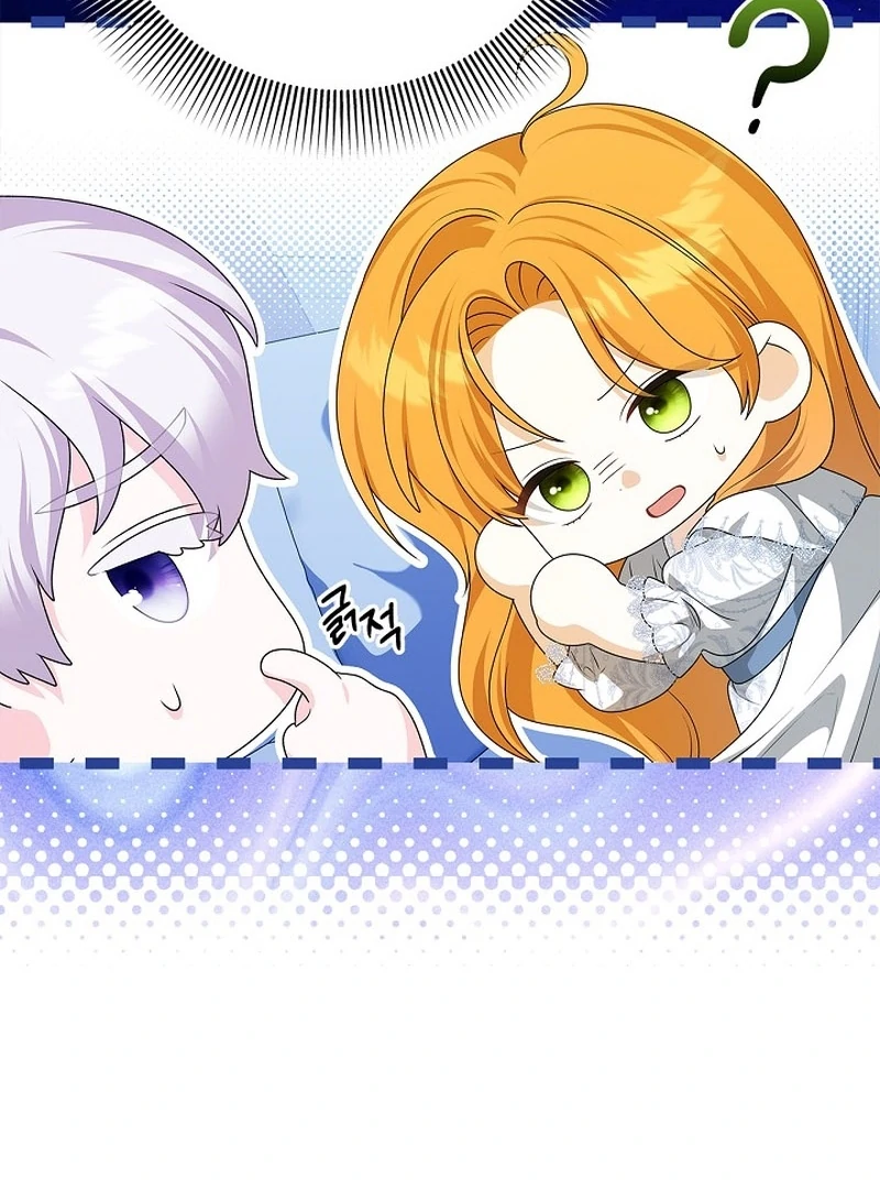 Sub Male Lead, Come to My Bed Chapter 7 - page 106