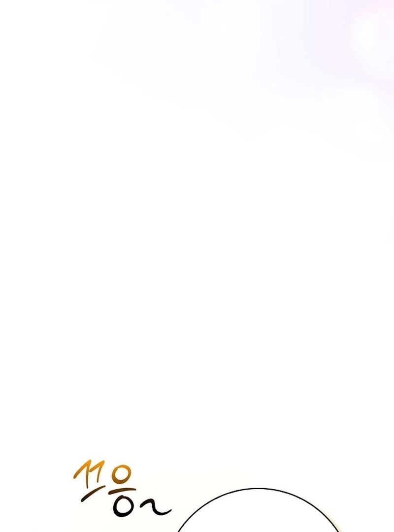 Sub Male Lead, Come to My Bed Chapter 7 - page 115