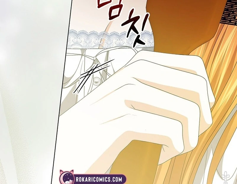 Sub Male Lead, Come to My Bed Chapter 7 - page 130