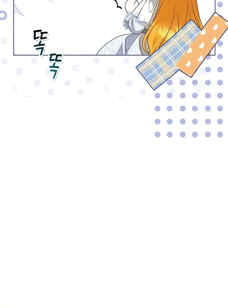 Sub Male Lead, Come to My Bed Chapter 7 - page 138