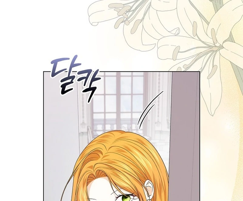 Sub Male Lead, Come to My Bed Chapter 7 - page 140