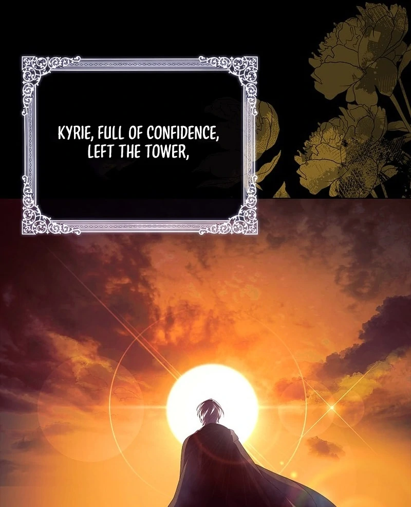 Sub Male Lead, Come to My Bed Chapter 7 - page 15