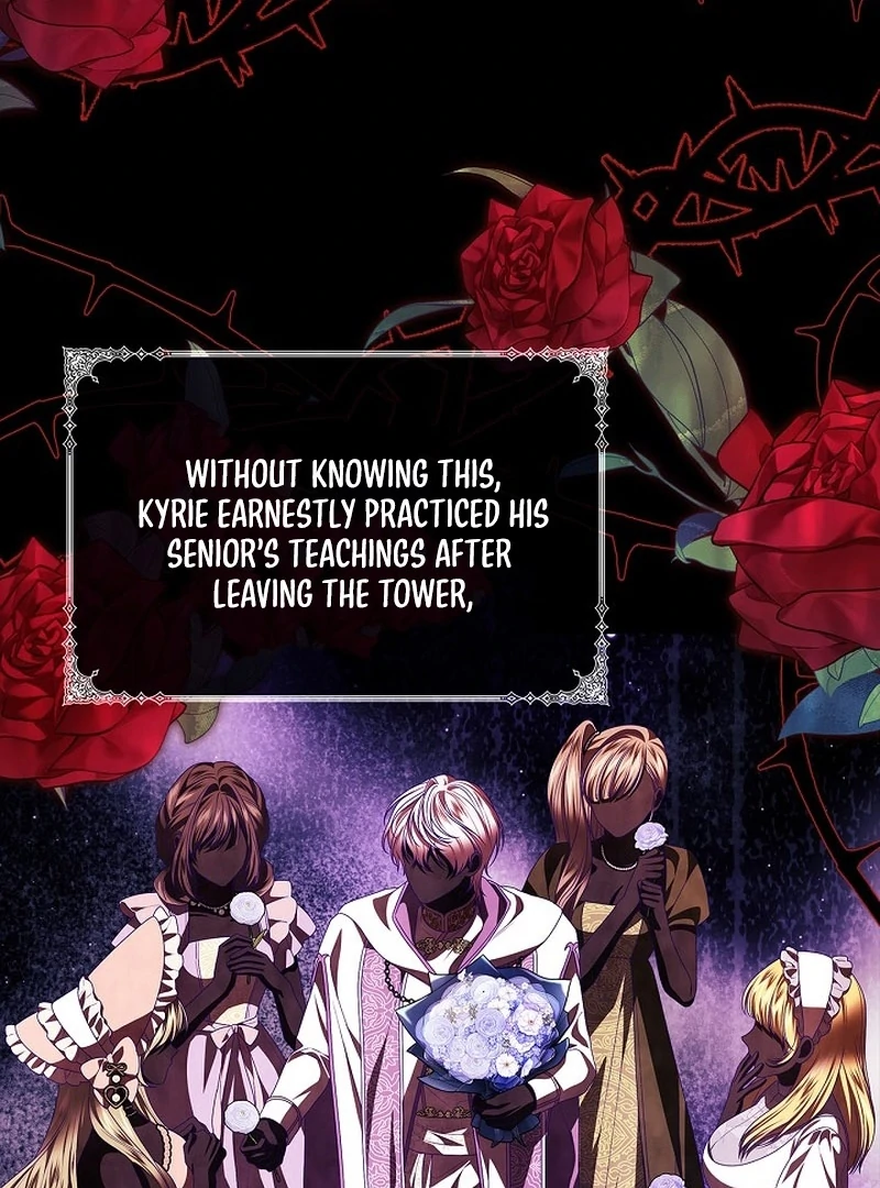 Sub Male Lead, Come to My Bed Chapter 7 - page 19