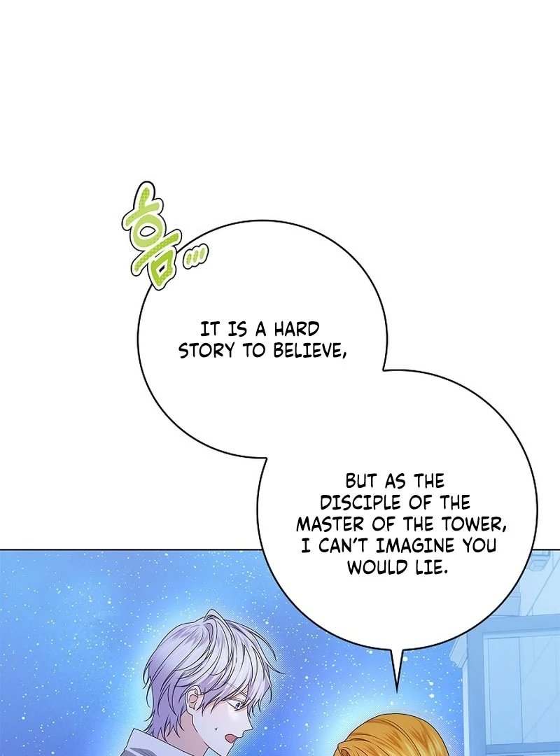 Sub Male Lead, Come to My Bed Chapter 7 - page 33