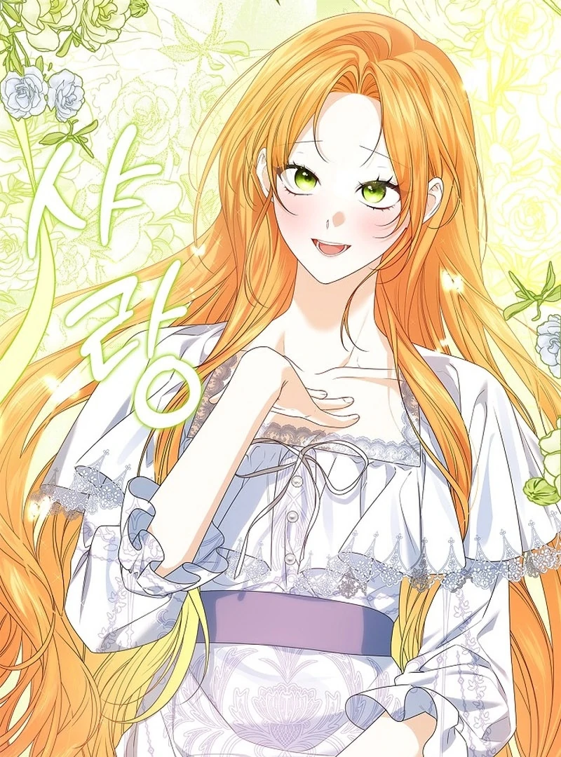 Sub Male Lead, Come to My Bed Chapter 7 - page 36