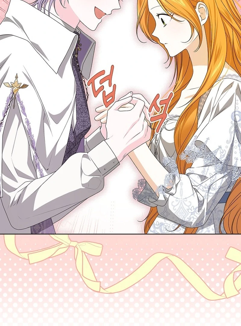 Sub Male Lead, Come to My Bed Chapter 7 - page 39