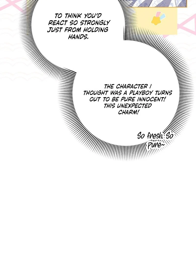 Sub Male Lead, Come to My Bed Chapter 7 - page 45