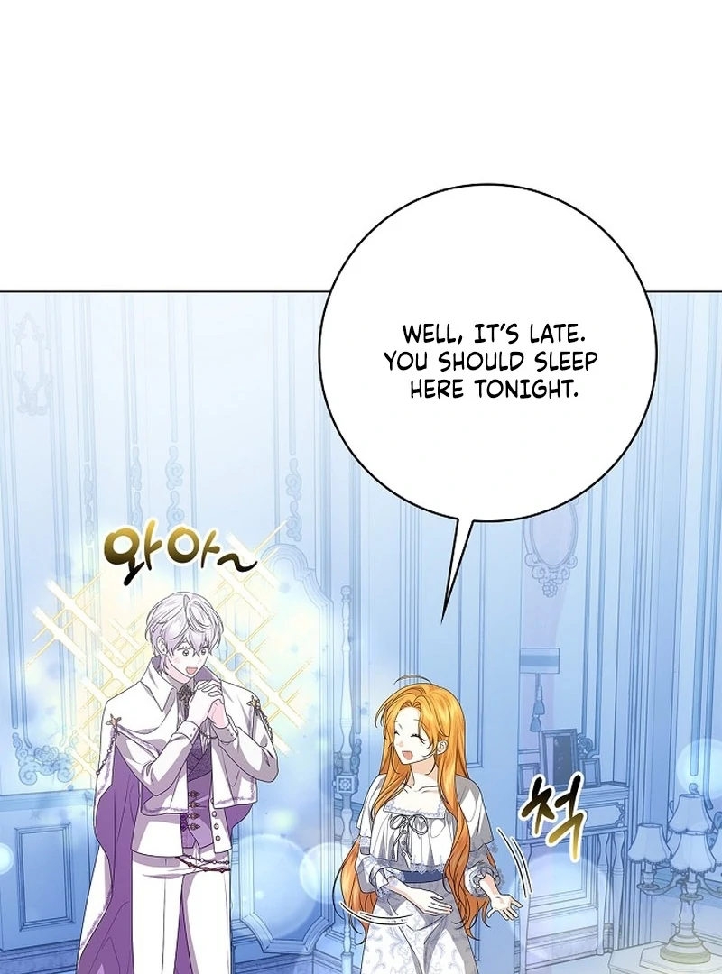 Sub Male Lead, Come to My Bed Chapter 7 - page 46