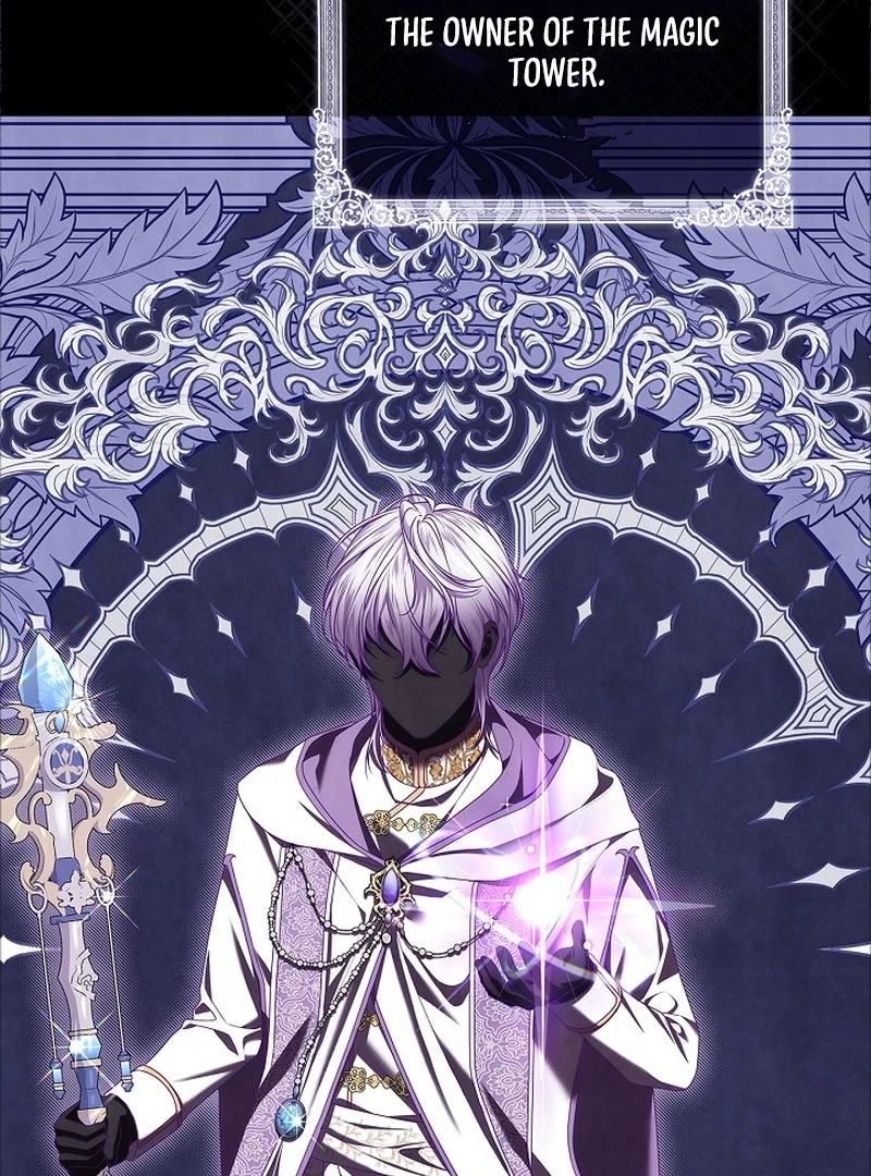 Sub Male Lead, Come to My Bed Chapter 7 - page 4