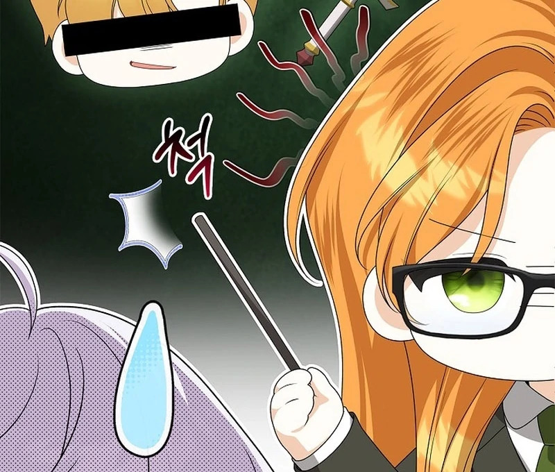 Sub Male Lead, Come to My Bed Chapter 7 - page 52