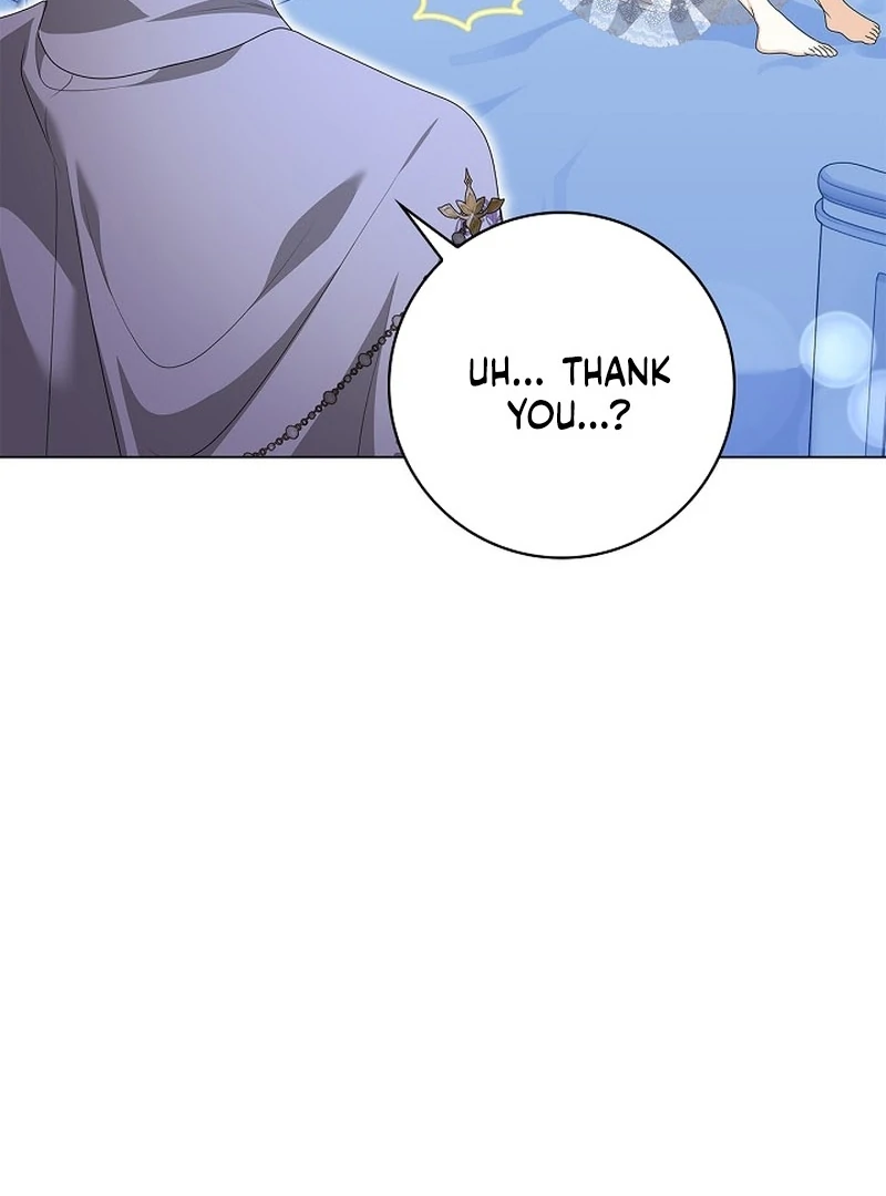 Sub Male Lead, Come to My Bed Chapter 7 - page 55