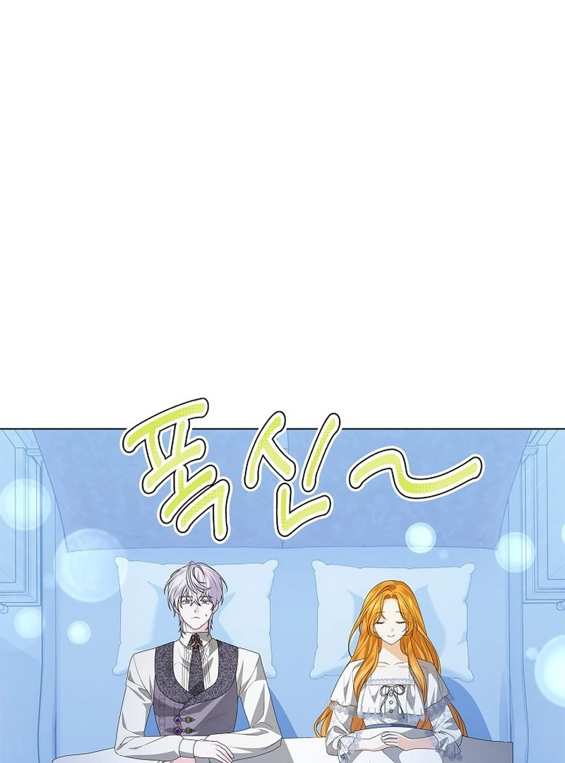 Sub Male Lead, Come to My Bed Chapter 7 - page 56