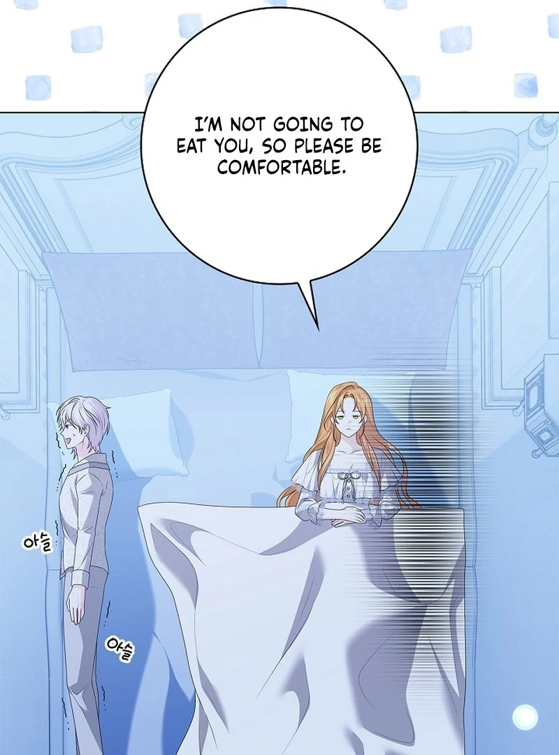 Sub Male Lead, Come to My Bed Chapter 7 - page 77