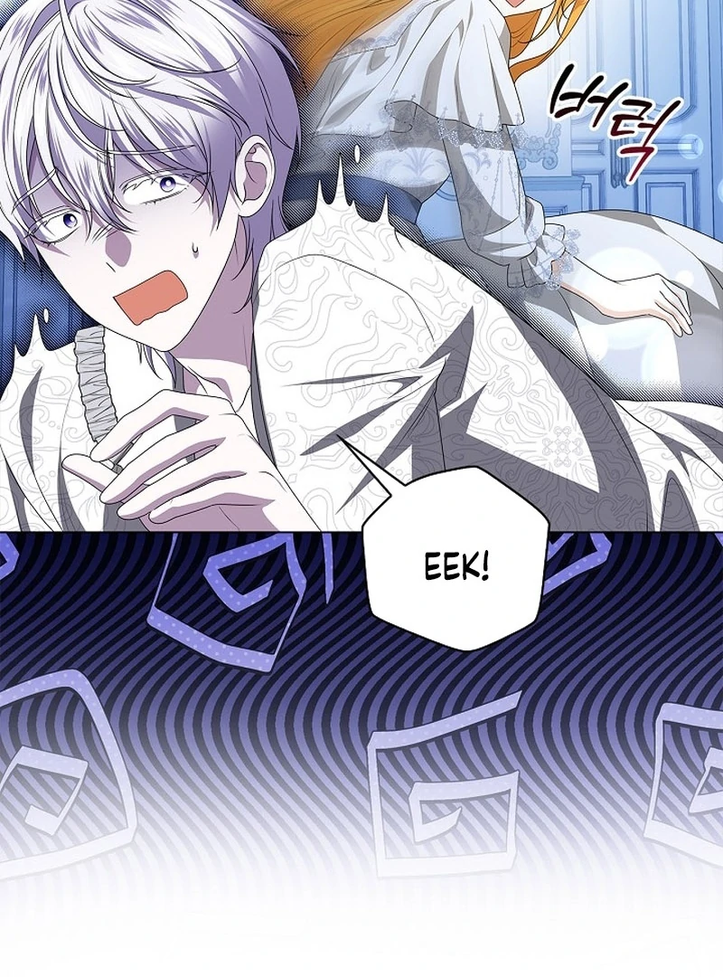 Sub Male Lead, Come to My Bed Chapter 7 - page 81