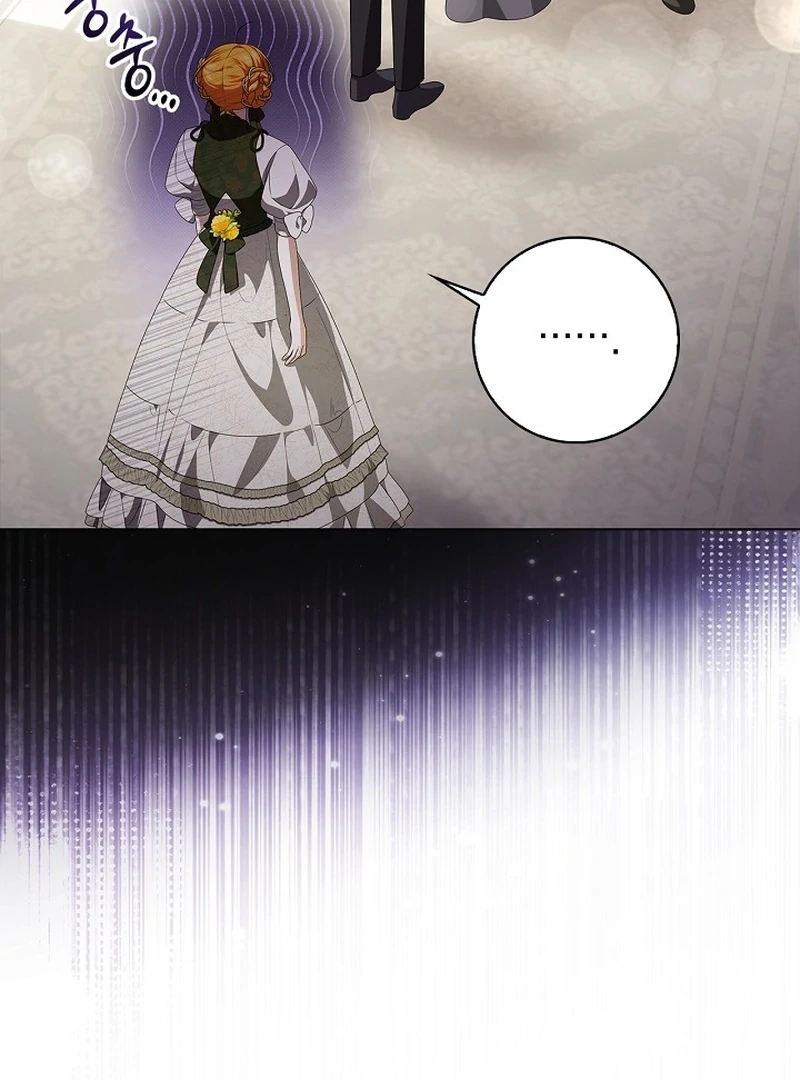 Sub Male Lead, Come to My Bed Chapter 8 - page 9