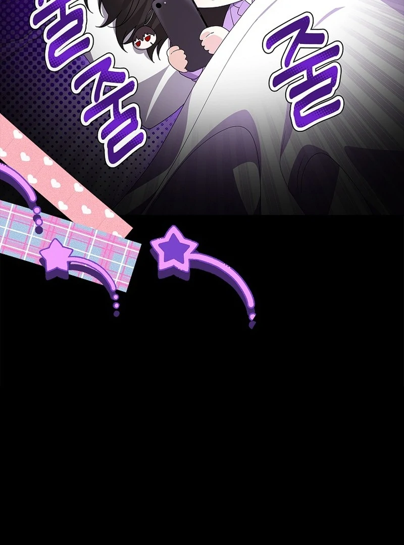 Sub Male Lead, Come to My Bed Chapter 8 - page 122