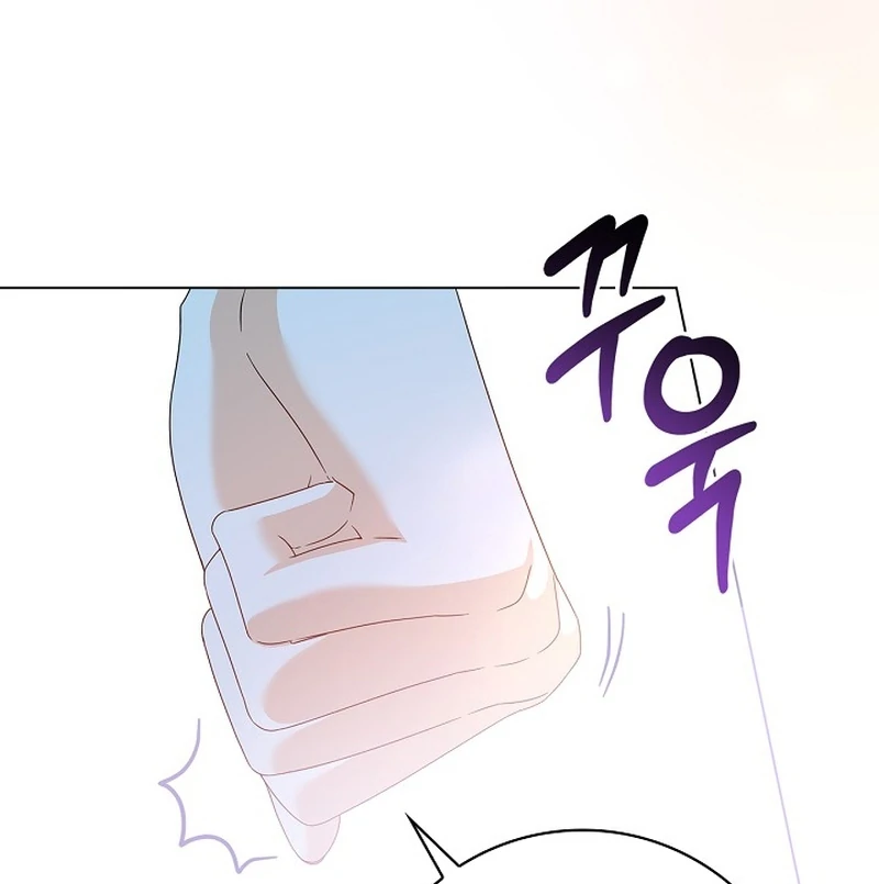 Sub Male Lead, Come to My Bed Chapter 8 - page 135