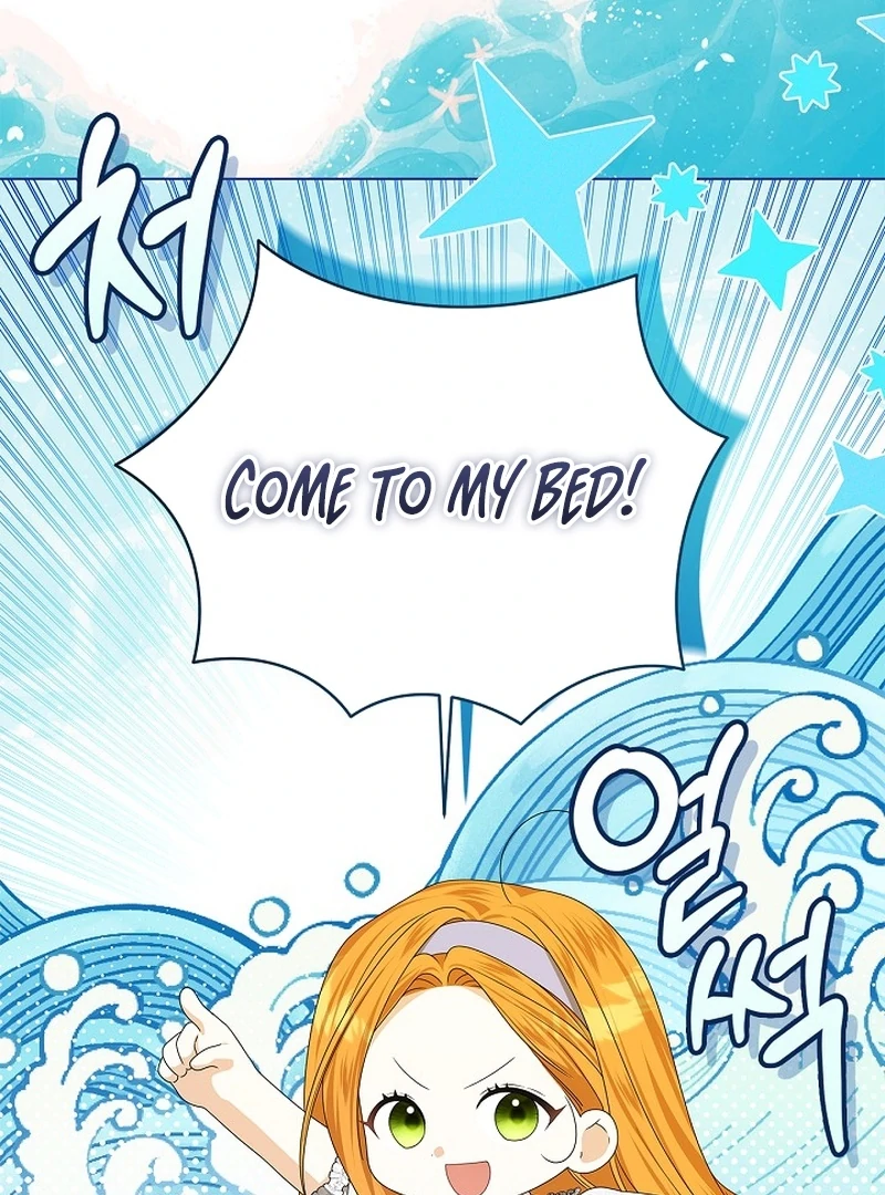 Sub Male Lead, Come to My Bed Chapter 8 - page 137