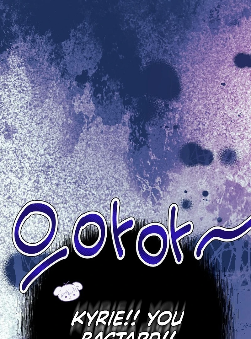 Sub Male Lead, Come to My Bed Chapter 8 - page 156