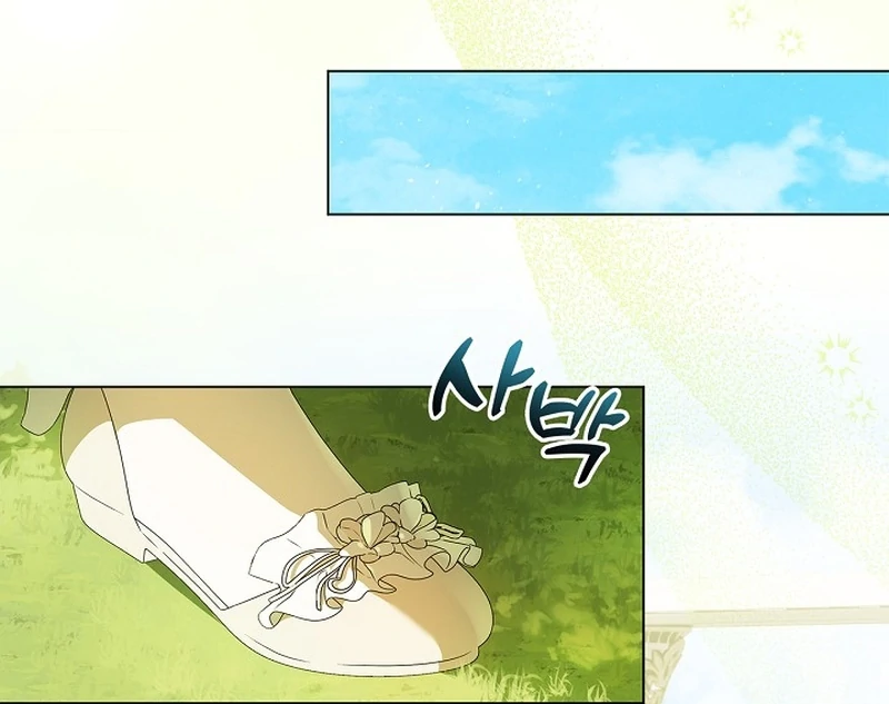 Sub Male Lead, Come to My Bed Chapter 8 - page 16