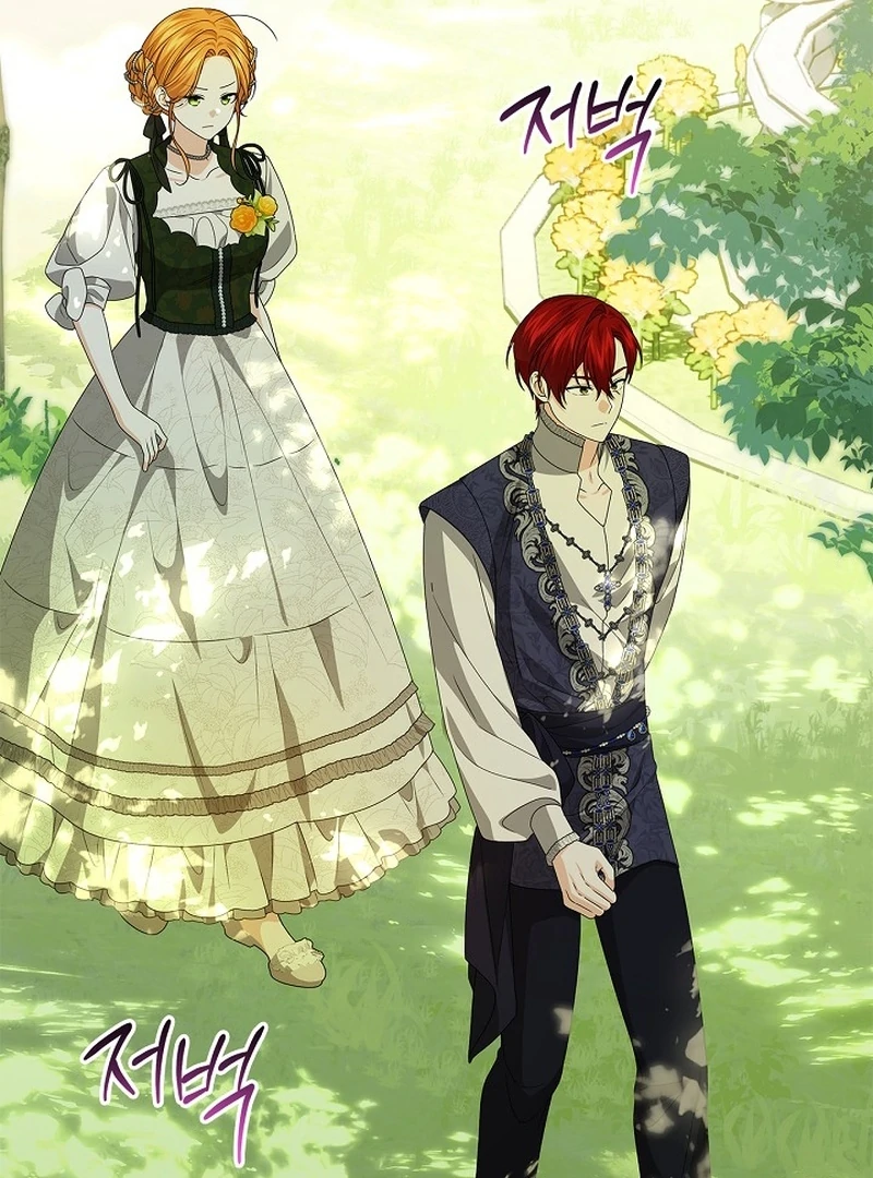 Sub Male Lead, Come to My Bed Chapter 8 - page 18