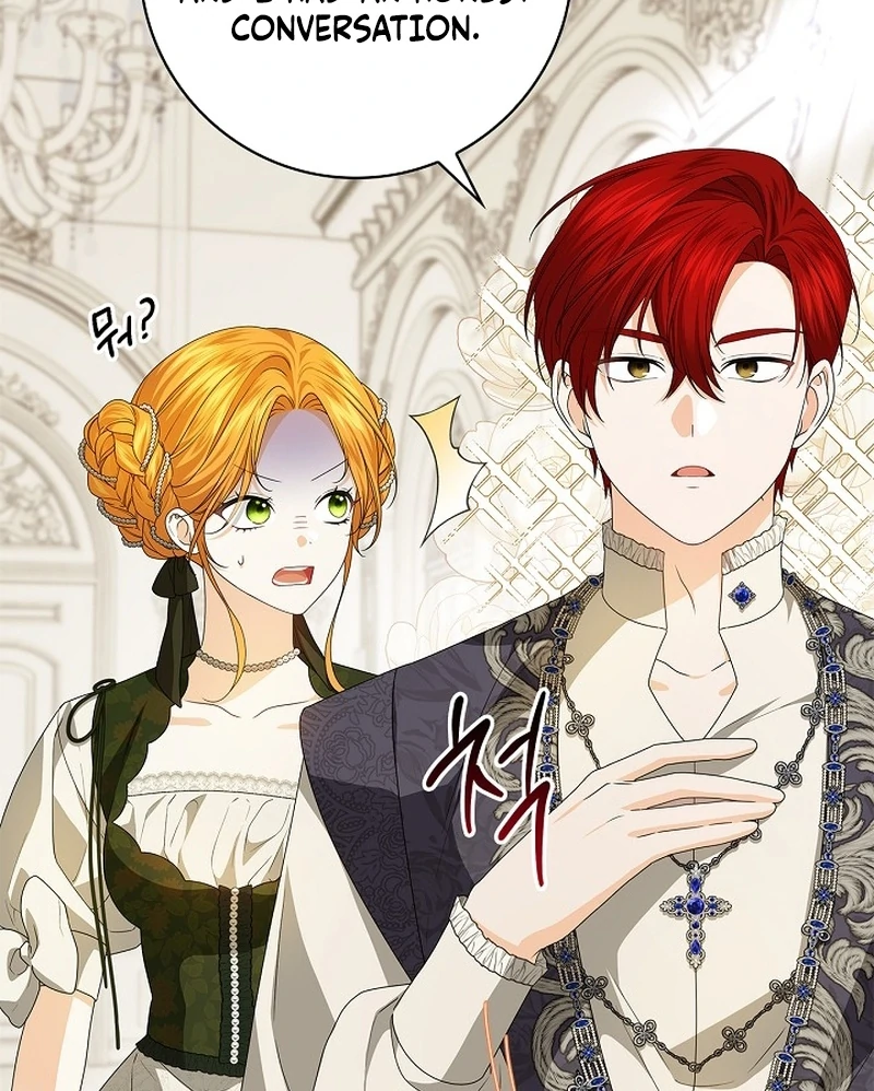 Sub Male Lead, Come to My Bed Chapter 8 - page 6