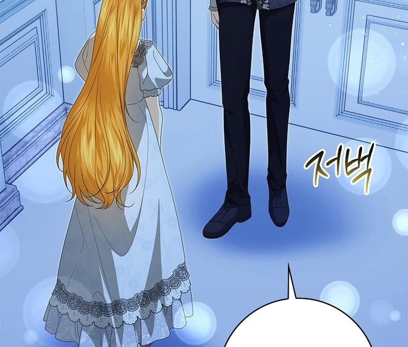 Sub Male Lead, Come to My Bed Chapter 8 - page 70