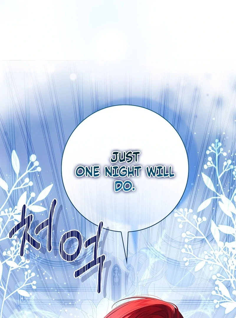 Sub Male Lead, Come to My Bed Chapter 8 - page 76