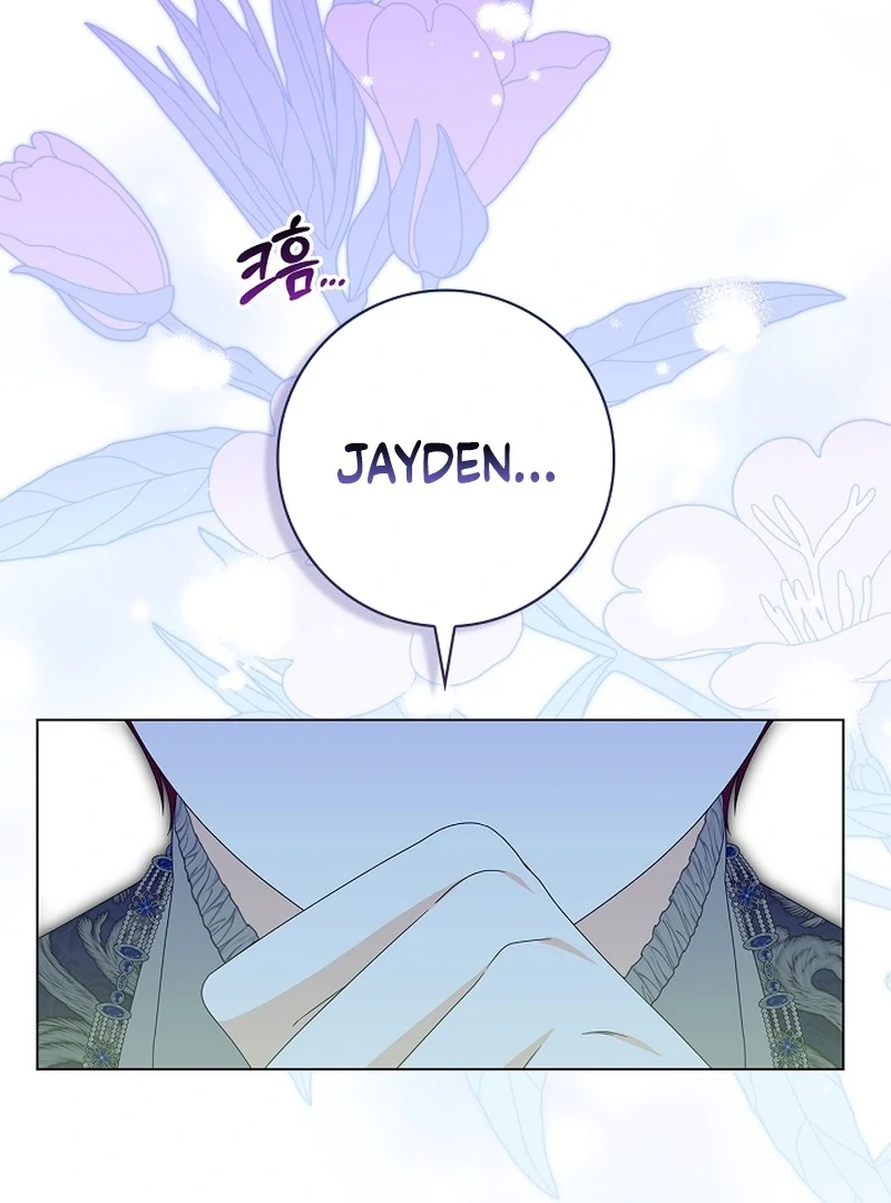 Sub Male Lead, Come to My Bed Chapter 8 - page 87