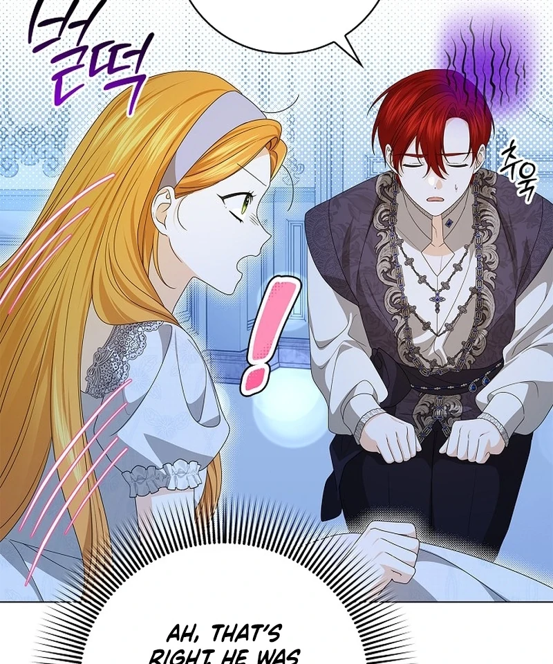 Sub Male Lead, Come to My Bed Chapter 8 - page 98