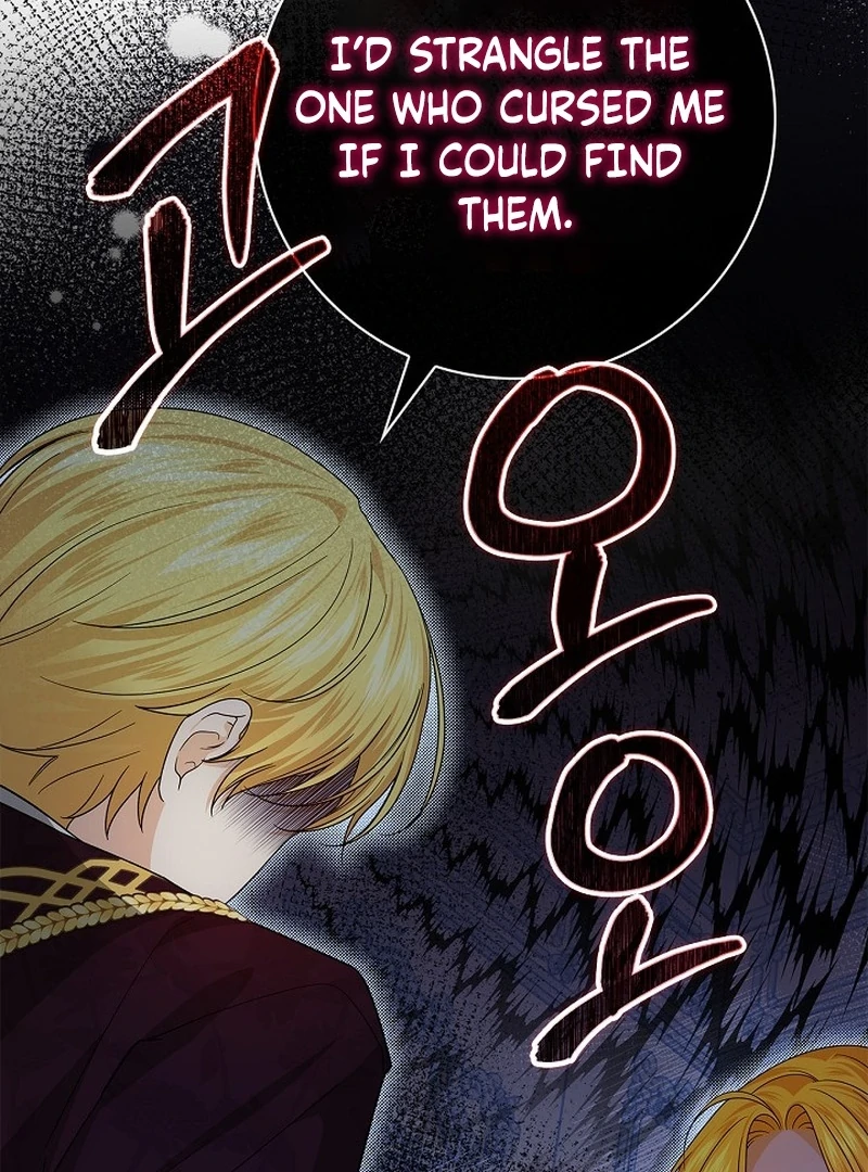 Sub Male Lead, Come to My Bed Chapter 9 - page 103