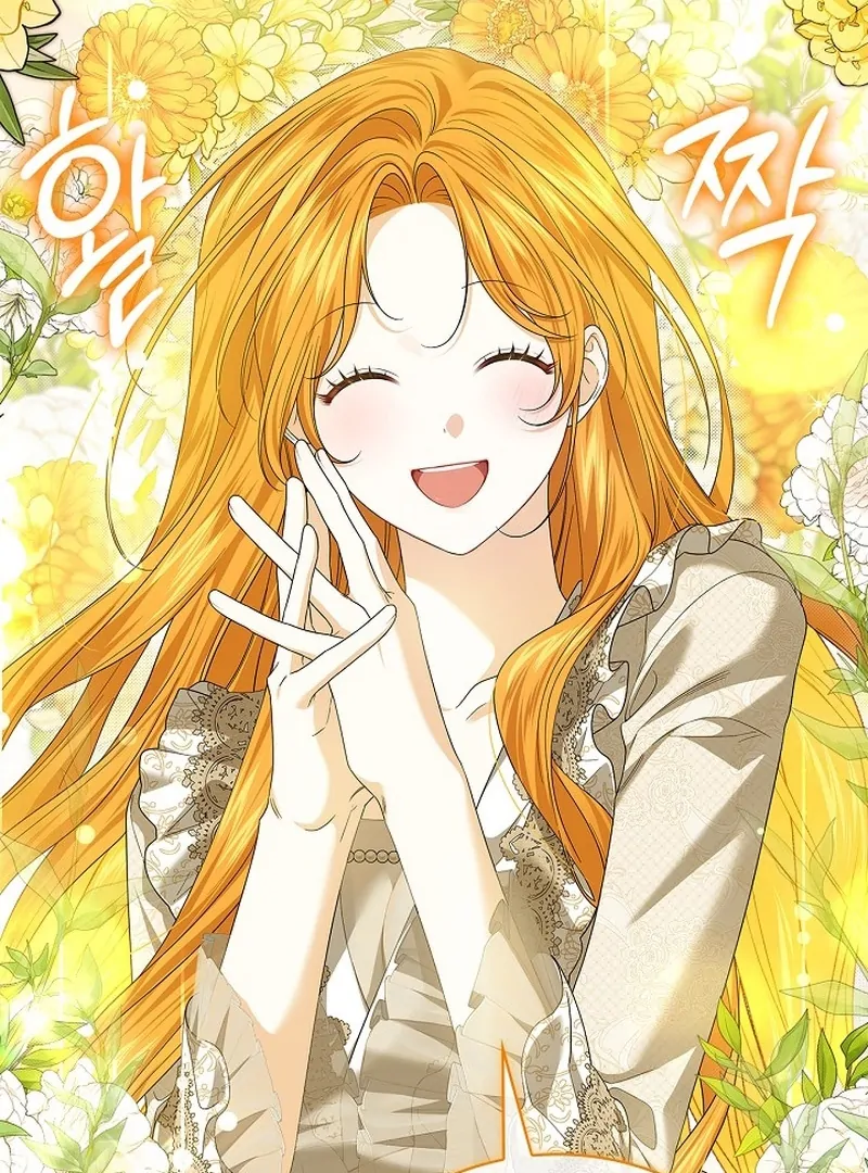 Sub Male Lead, Come to My Bed Chapter 9 - page 120