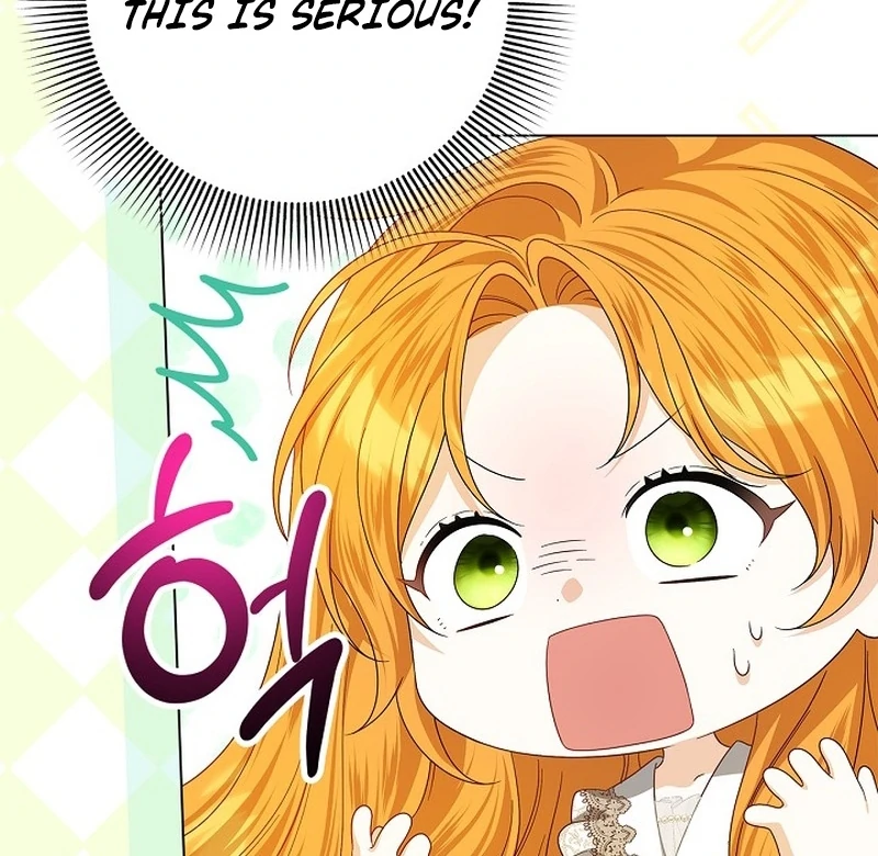 Sub Male Lead, Come to My Bed Chapter 9 - page 131