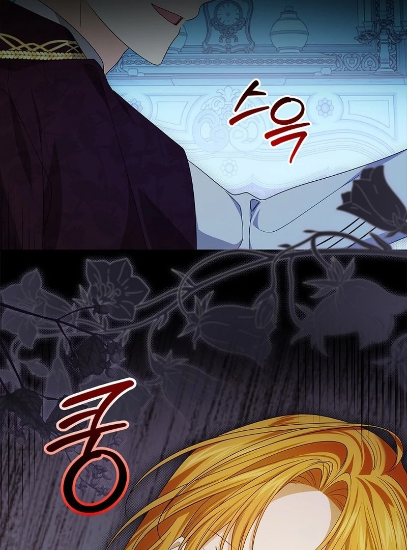 Sub Male Lead, Come to My Bed Chapter 9 - page 151