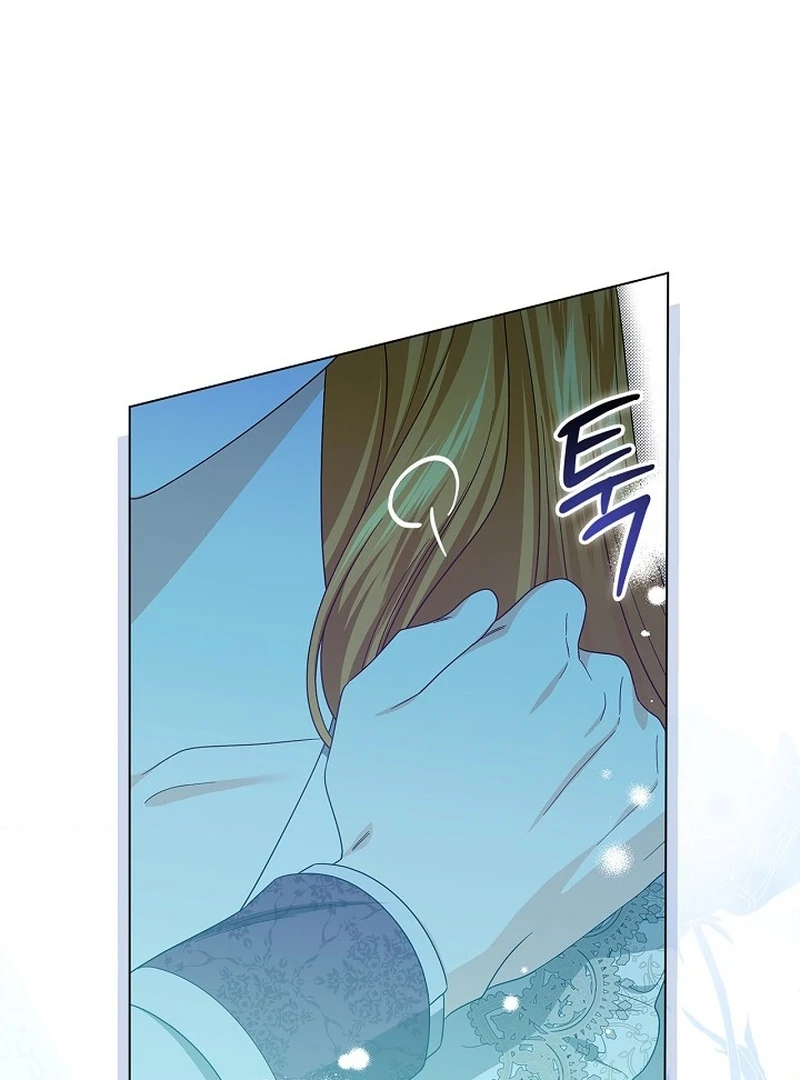 Sub Male Lead, Come to My Bed Chapter 9 - page 155