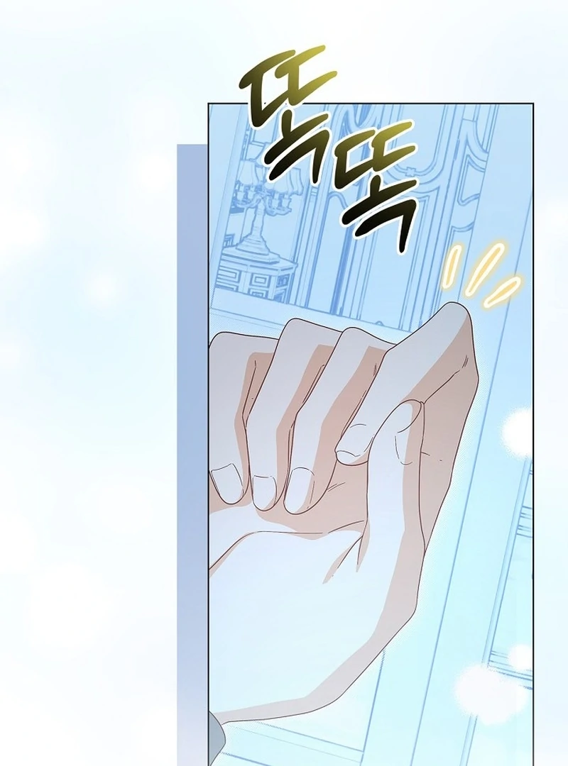 Sub Male Lead, Come to My Bed Chapter 9 - page 161