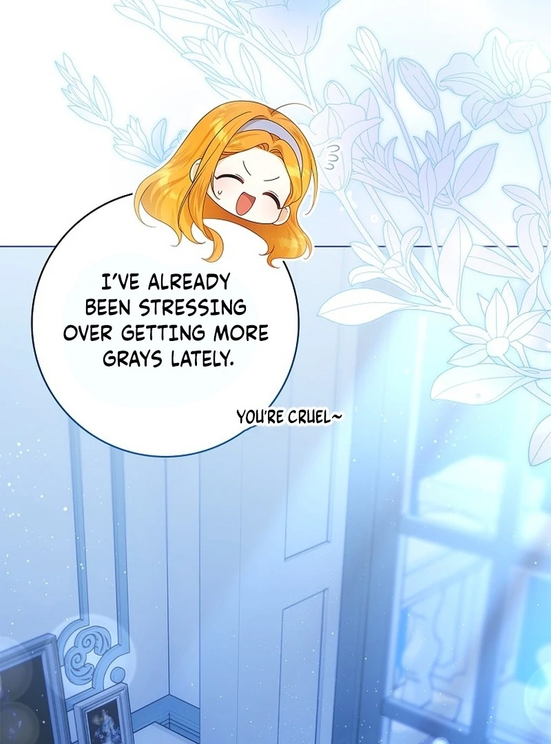 Sub Male Lead, Come to My Bed Chapter 9 - page 17