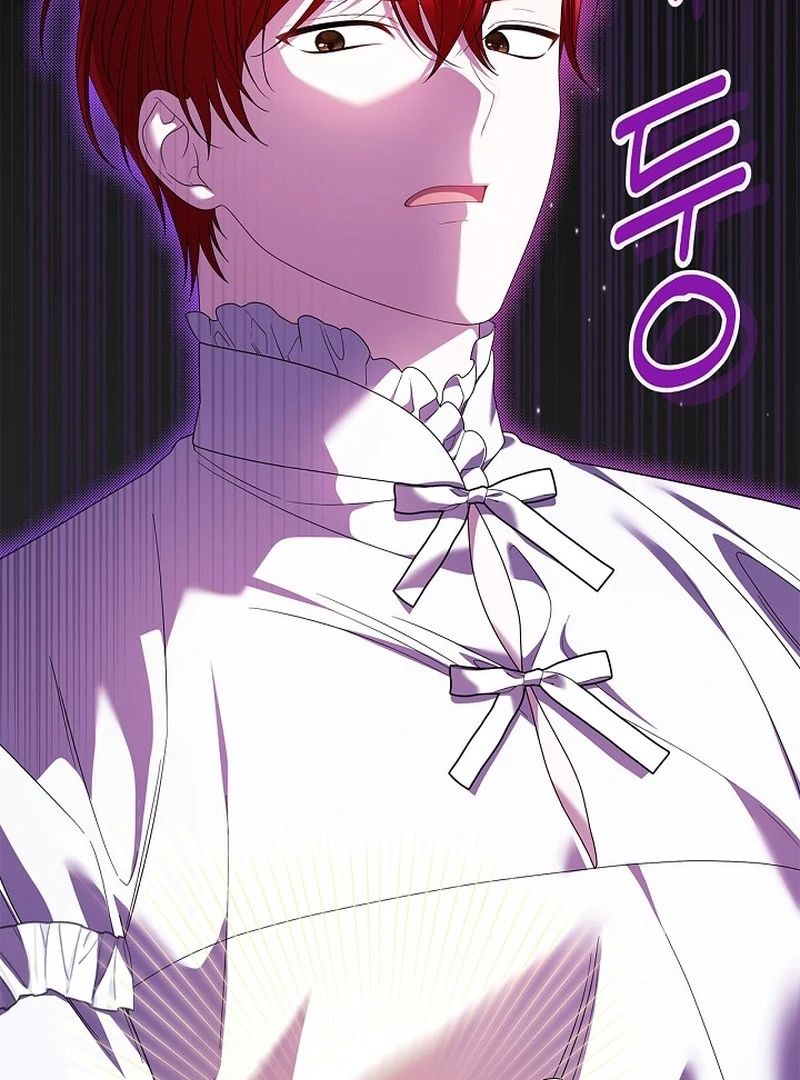 Sub Male Lead, Come to My Bed Chapter 9 - page 2