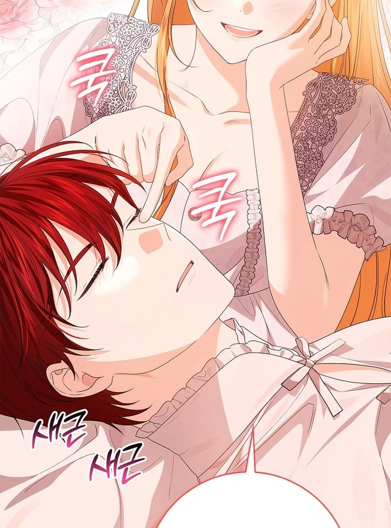 Sub Male Lead, Come to My Bed Chapter 9 - page 35