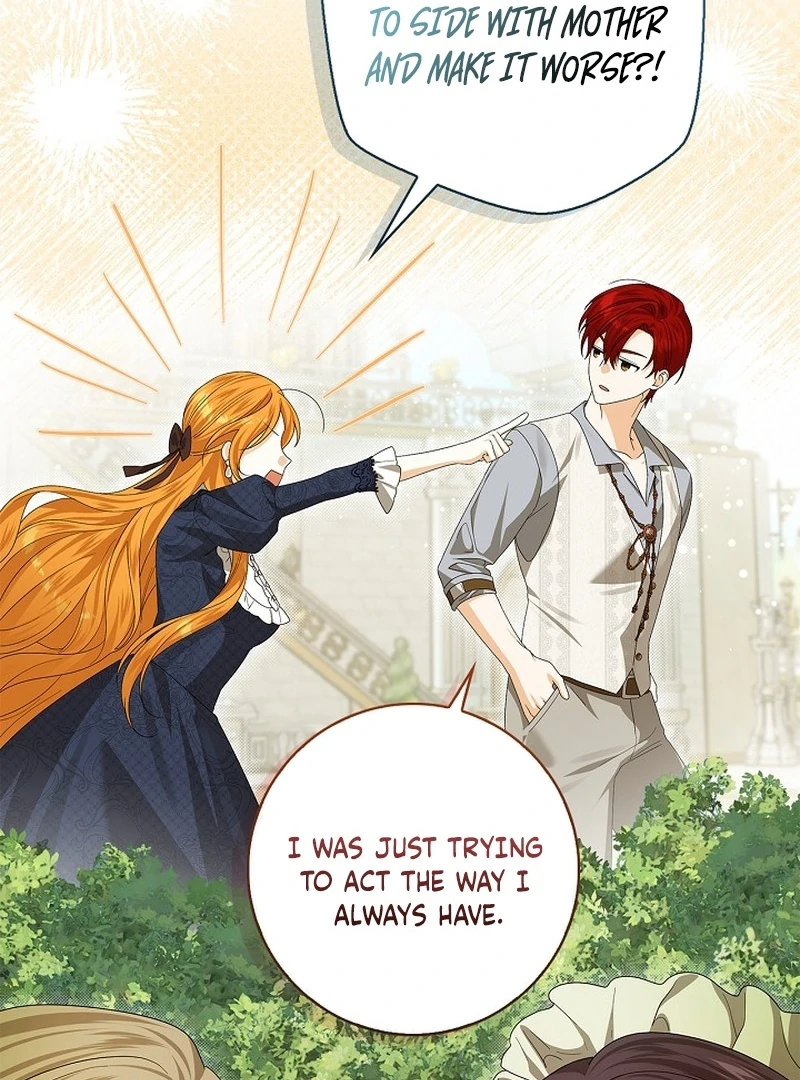 Sub Male Lead, Come to My Bed Chapter 9 - page 47