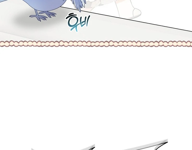 Sub Male Lead, Come to My Bed Chapter 9 - page 78