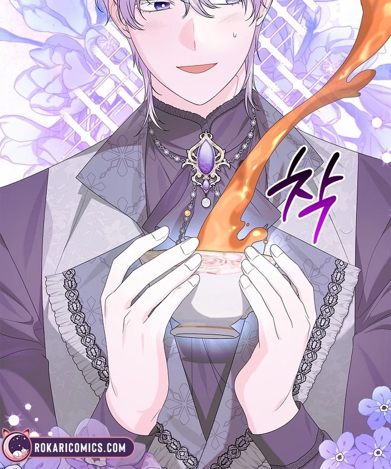 Sub Male Lead, Come to My Bed Chapter 13 - page 102