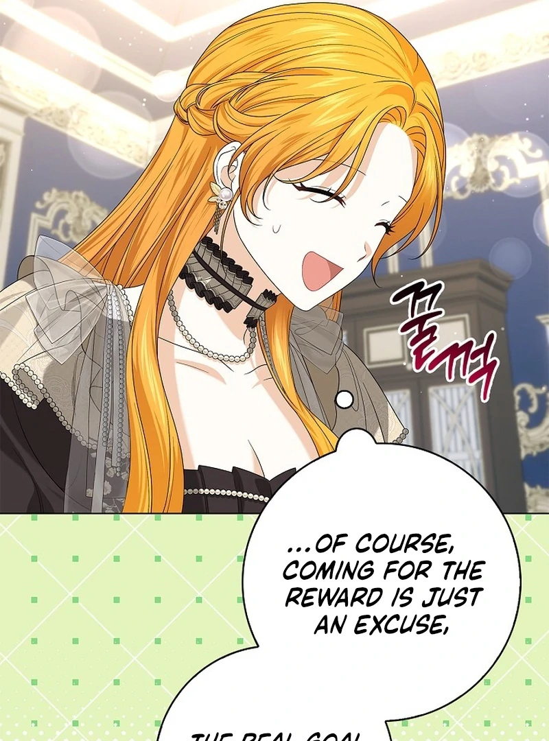 Sub Male Lead, Come to My Bed Chapter 13 - page 113
