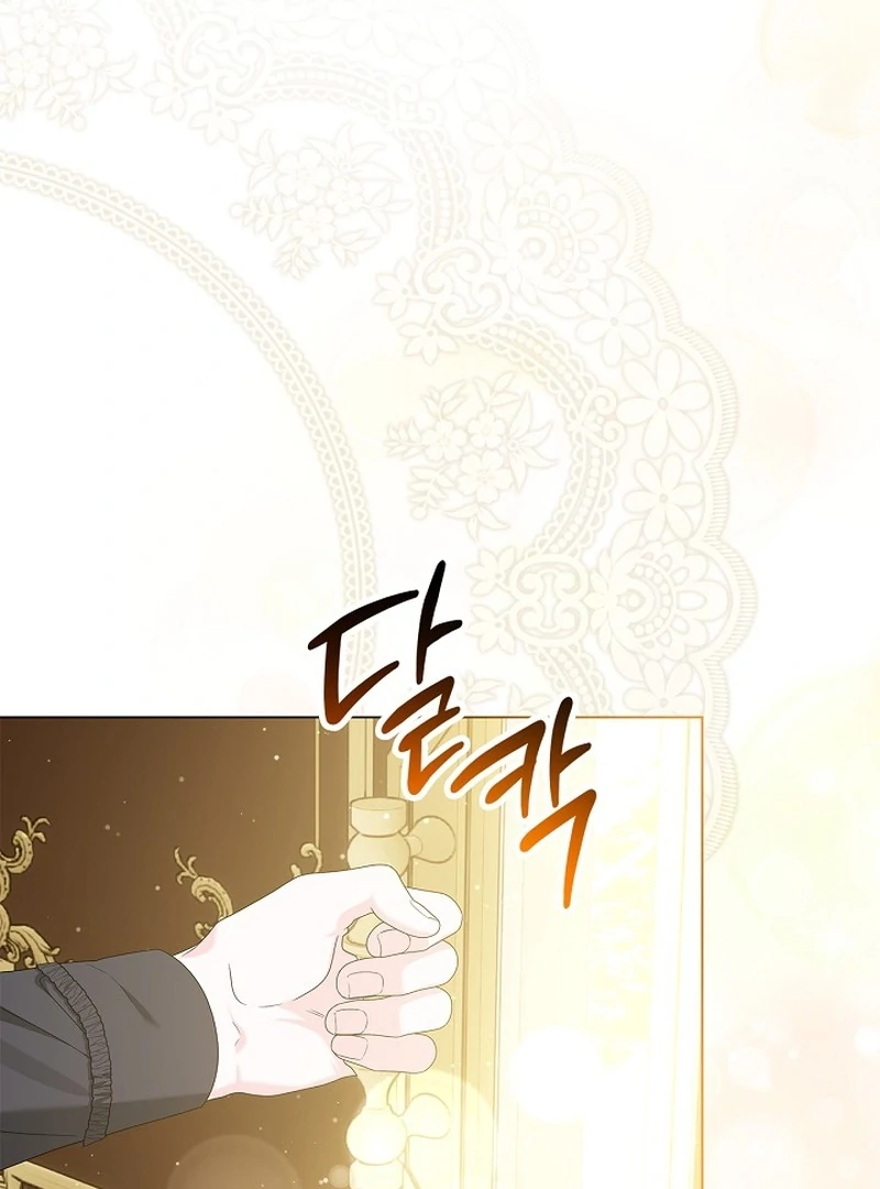 Sub Male Lead, Come to My Bed Chapter 13 - page 116